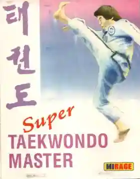 Super TaeKwonDo Master_Disk0